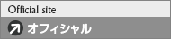 ItBV