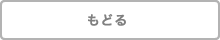 ߂